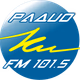 Logo de Радио КН