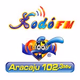 Logo de Xodó FM