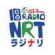 Logo de ラジオ成田