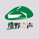 Logo de 内蒙古绿野之声 FM 91.9