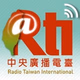Logo de RTI in Foreign Languages