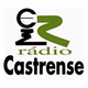 Logo de Rádio Castrense