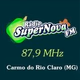 Logo de Rádio Super Nova FM