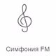 Logo de Radio Record - Симфония FM