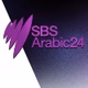 Logo de SBS Radio - Arabic