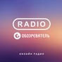 Радио Обозреватель - Готическая Музыка logo