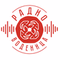 RADIO VODENICA logo