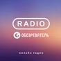 Радио Обозреватель - Блюз logo