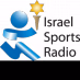 Logo de Israel Sports Radio