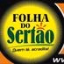 Logo de Rádio Folha do Sertão