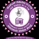Logo de JSS Radio 91.2 FM