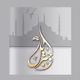 Logo de Jebrils Radio