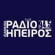 Logo de Ράδιο Ήπειρος 94,5 FM