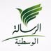 Logo de Al Resalah TV