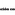 KKNS - El Camino logo