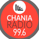 Logo de Chania Radio