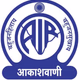 Logo de All India Radio - AIR Saraipali