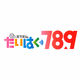 Logo de エフエムたいはく