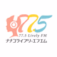 Logo de ナナコライブリーエフエム