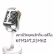 Logo de Khonrakthin Radio 107.8