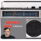 Logo de ENTERATE RADIO Comarca