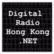 Digital Radio Hong Kong logo
