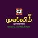 Muslim Vanoli logo
