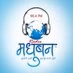 Logo de Radio Madhuban