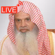 Logo de راديو القرآن - علي الحذيفي