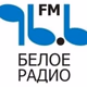 Logo de Белое Радио