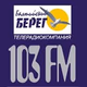 Logo de Радио Балтийский Берег