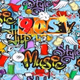 Logo de Hip Hop & RnB Old School Jamz Radio Station