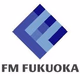 Logo de エフエム福岡
