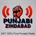 Logo de Punjabi Zindabad