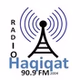 رادیو حقیقت logo