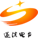 Logo de 广东电台遂溪台