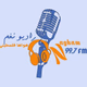 Logo de راديو نغم
