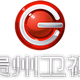 Logo de 贵州音乐广播