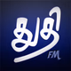 Logo de Thuthi FM