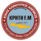 Logo de ΚΡΗΤΗ FM
