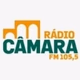 Logo de Rádio Câmara