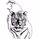 Logo de TamilEelam Radio