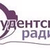 Logo de Studentski Radio