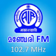 Logo de All India Radio - AIR Manjeri FM