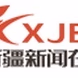 Logo de 929新疆私家车广播