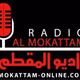 Logo de RaDio El-MoKaTtAm OnLiNe