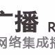 Logo de Galaxy Storytelling