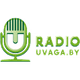 Logo de Радио Uvaga.by