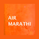 Logo de All India Radio - AIR Marathi