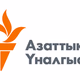 Logo de Radio Free Liberty Kyrgyzstan